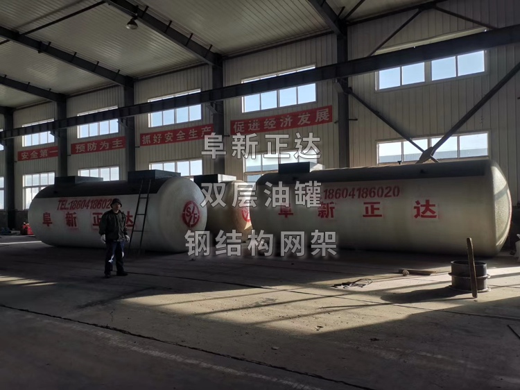 中石油海同匯中加油站定購的SF雙層油罐裝車起運
